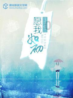 心疼是怎么回事？一点力气都不能出