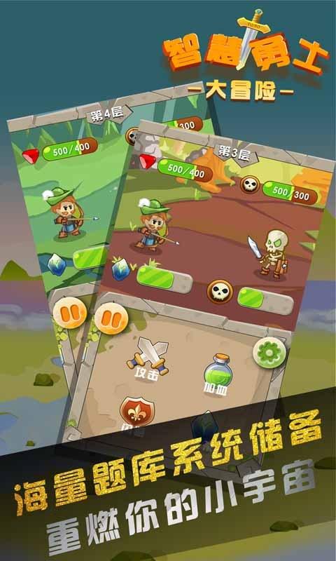 纪检监察负责人年考“亮答卷”