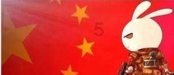 中国有很多山，著名的是五岳，为什么泰山被称为五岳之首呢？游戏画面