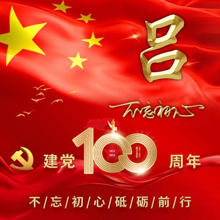 桃子的英文-最佳的问答类网站