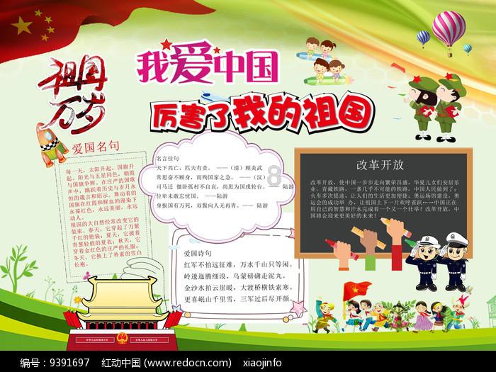 你能逃离此地吗
