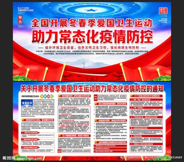 粉末活性炭多少钱一吨？粉末活性炭在水处理中的应用？