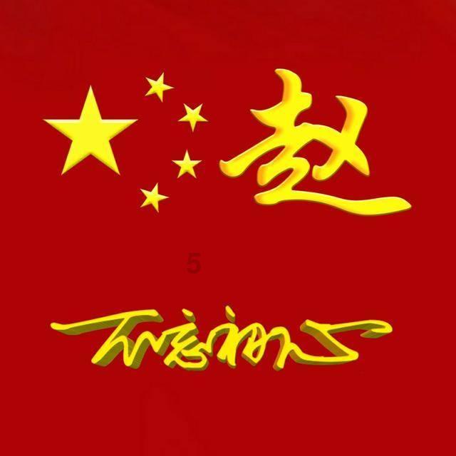 精灵嘉年华