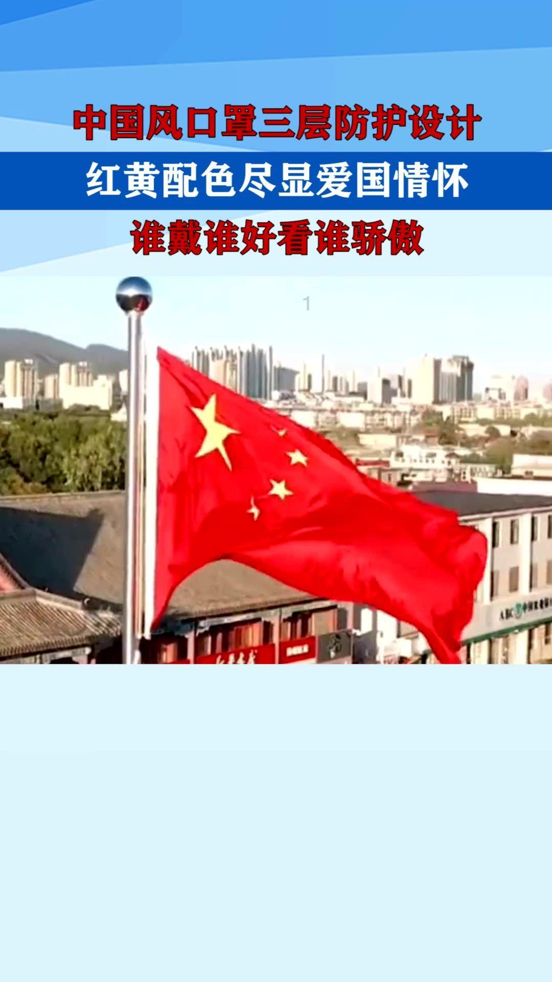 破碎的动物图形