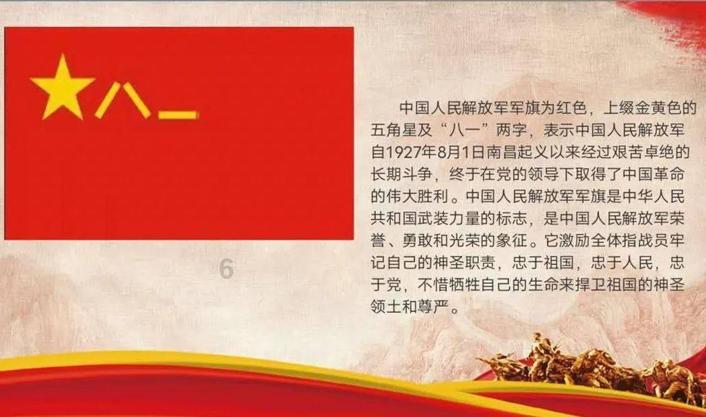 白色森林逃脱