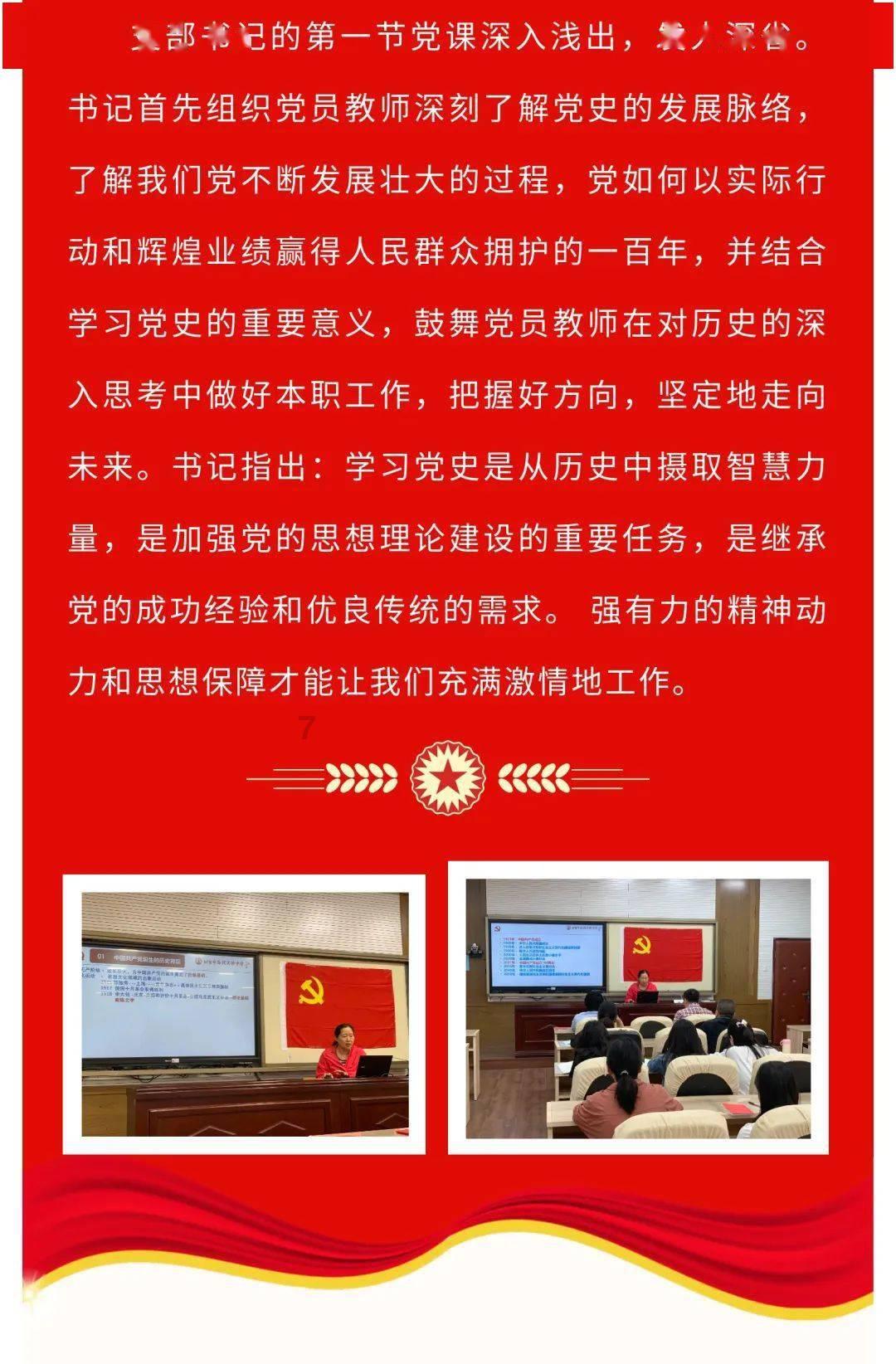 你有没有适合七月中旬去避暑旅游的城市推荐？游戏画面
