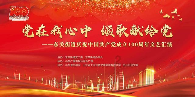 我可以上北服吗？游戏画面
