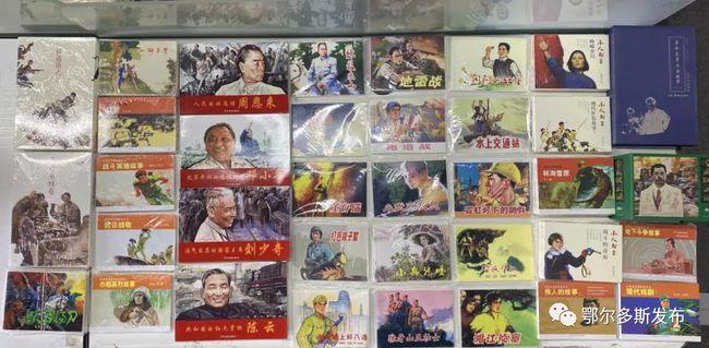 旋转方块大挑战